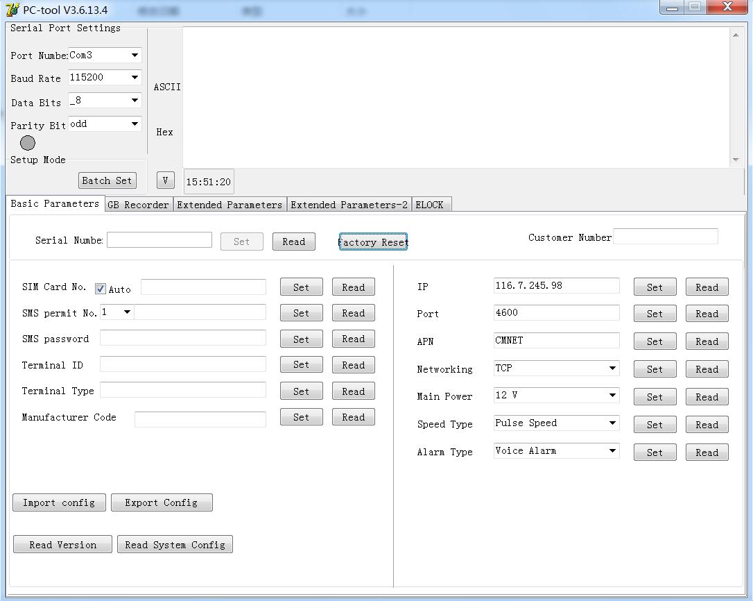 How to use the PC software of our device | Huabaotelematics.com